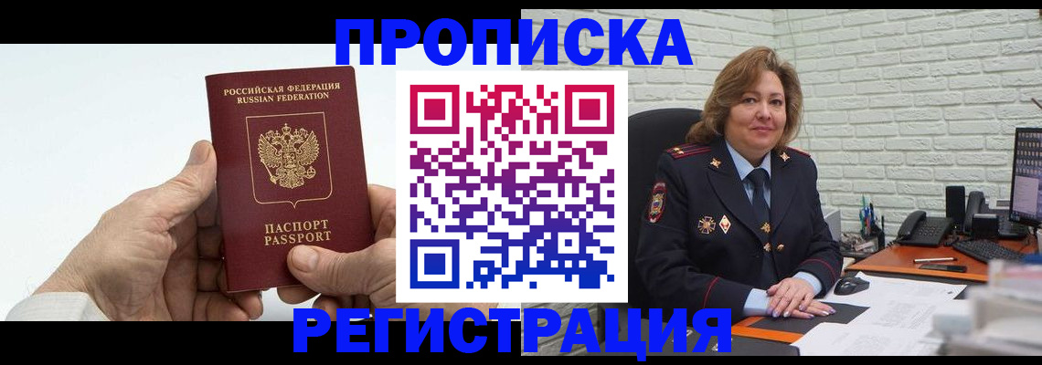 форма 3 в Вытегре